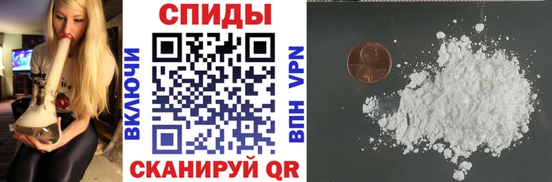 цены наркотик  blacksprut   АМФЕТАМИН Розовый  Северская 
