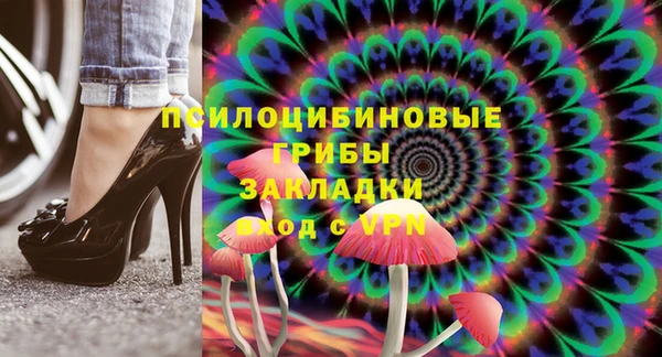кристаллы Алзамай