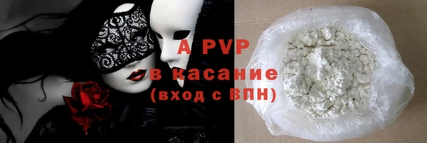a pvp Алексеевка