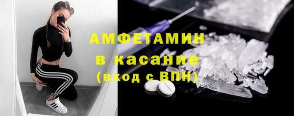 винт Алексин