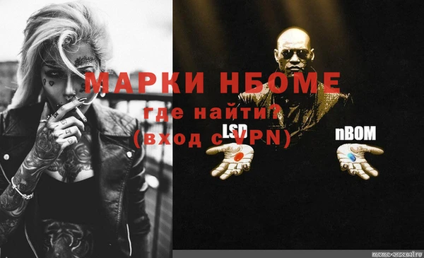 винт Алексин